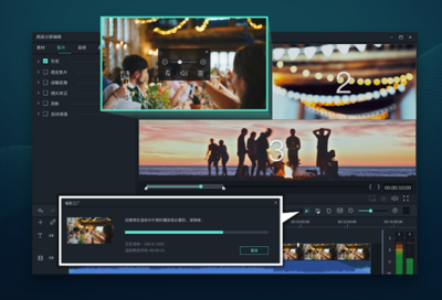 软件销售新趋势 万兴科技喵影工厂精品化付费模式引领行业变革
