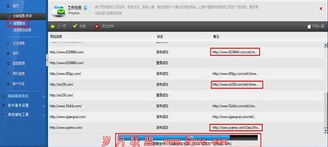 组合营销软件 人工智能赋能，让营销操作化繁为简